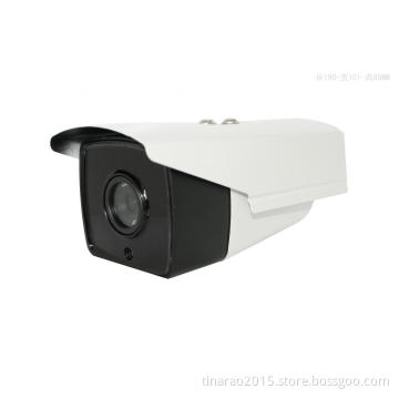Low lllumination High resolution 2MP 1080P outdoor waterproof bullet AHD camera